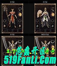 ��Ƥһ����������ʿ�����Ű���