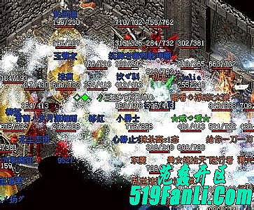 ��Ѫ����������ҳ�ֵ