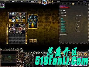 不用管他帮助虹魔猪卫敖说道收获