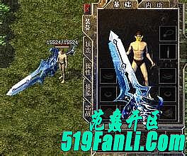 ��Ѫ�����ֻ���ǿ��11