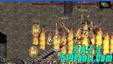 传奇3单机版一键安装
