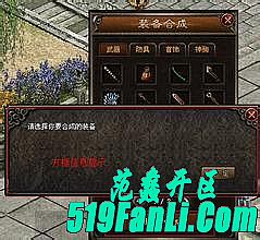 ��sf��վ�տ�һ��