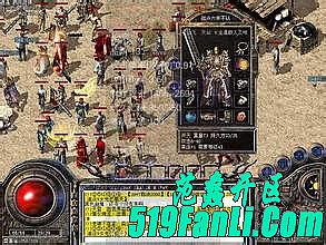 仙剑十转称谓传奇