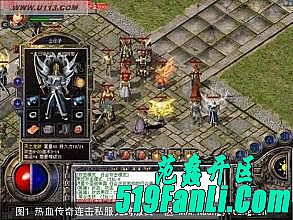 盛大手机游戏热血传奇