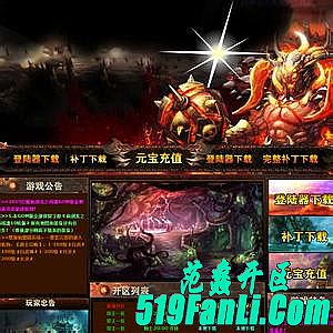1.76泡点精品