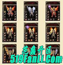 1.78复古传奇发布网
