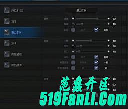 1.76天猫传奇特戒版