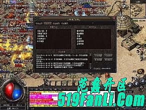 ��Ѫ���������ͻ�������