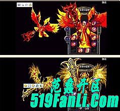 传奇手游吧如何快速学会法师酒气护体