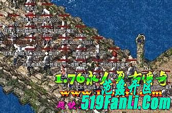 ����<font color=red>��̬</font>����,ȼ���ѵ�ţħ�������ߵ�