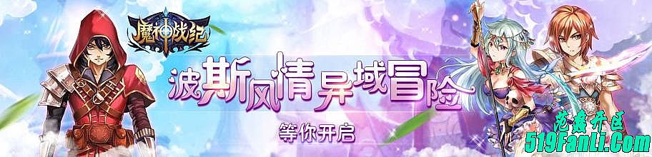 ������Է�,�ٿ������ڹ�â������֪��