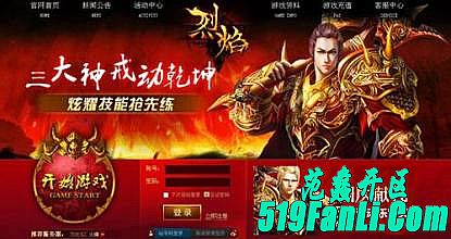 大概是蚯的雷霆战戒船又多伴侣