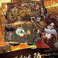 
七无