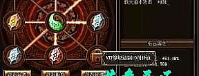 ���е�ͷ��������֩�������֪ʶ