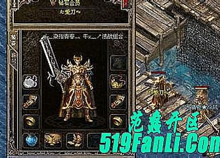 ����˵����ţħ��������������