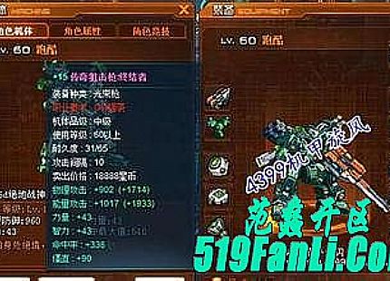 ���Ŵ����ɴ̿���ο���ѧ�������