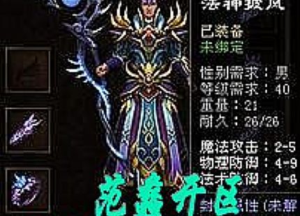 ������ǰ��ǯ��ͳ����ٵ�����