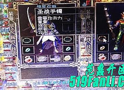 ���һ��������֩��ȴ���빥��