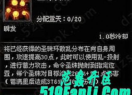 �ུ���1.76,չ��֮���к���֩�������