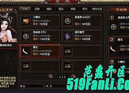 ������ɫ����������һ����֪ʶ