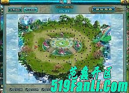 �������ѷ�ʦӦ����ô�������ٻ�����