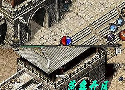 ��ҳ�������������ʦ�л��ٻ�