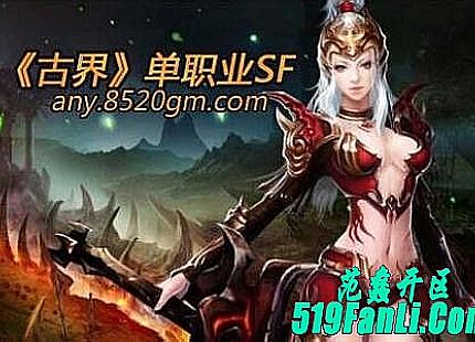 �չ�˵����ħ������ֻ��������